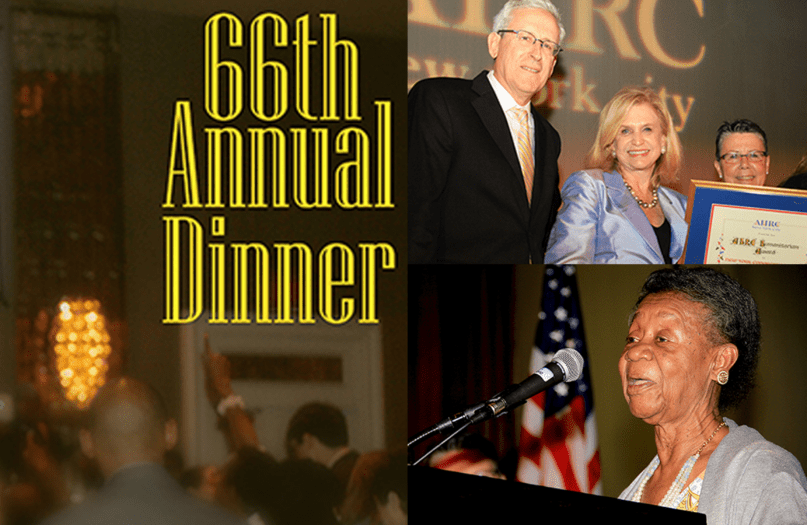 AHRC NYC's 66th Annual Dinner, 2015