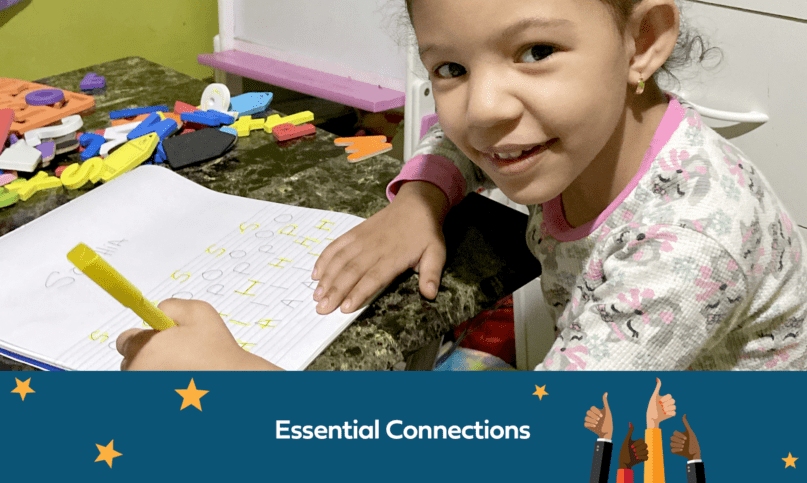 ESSENTIAL to Education