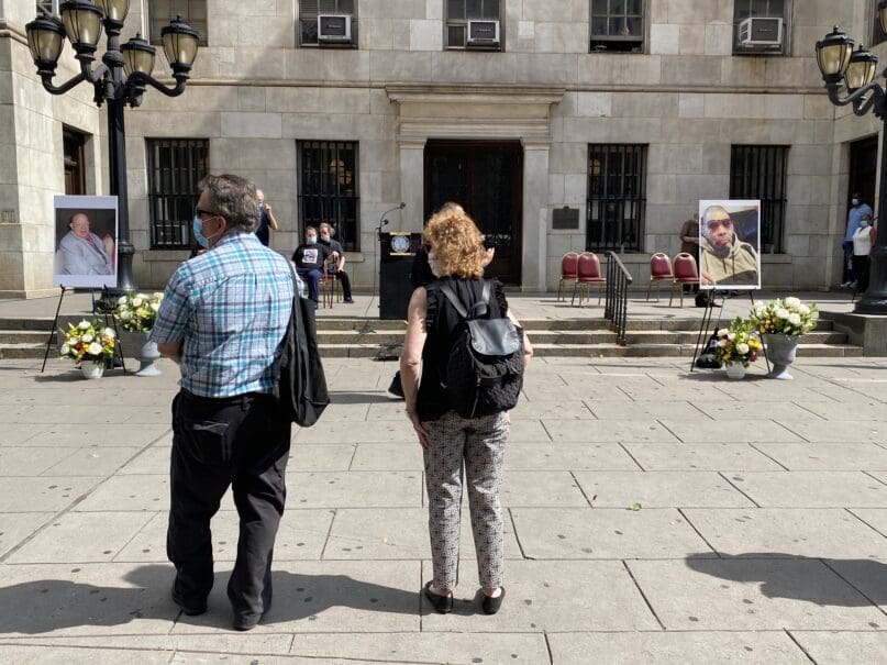 we remember, Jul 07, 2020