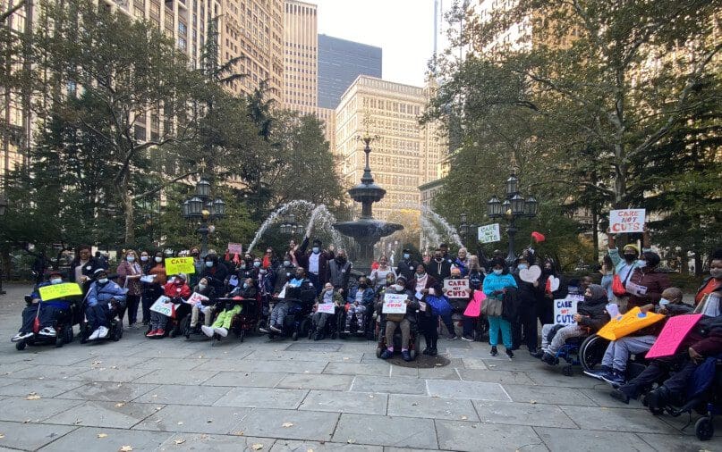 Just some of the crowd at the rally to support DSPs at City Hall Park.