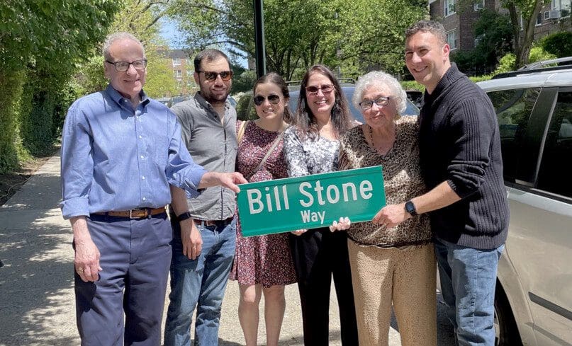 The Stone family with Assemblyman Jeff Dinowitz & Councilman Eric Dinowitz
