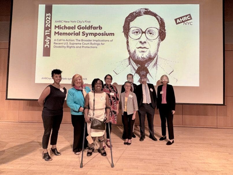 Panelists and moderators of AHRC NYC's first Michael Goldfarb Symposium