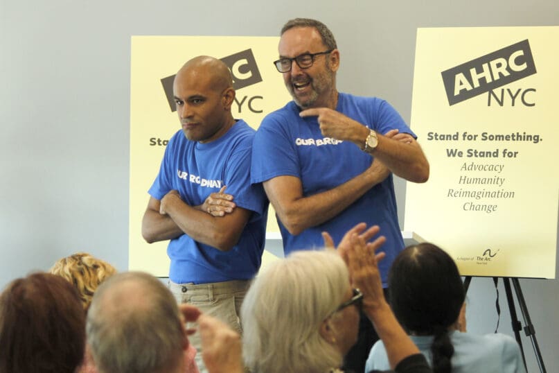The event featured a performance by member of AHRC NYC's Our Broadway