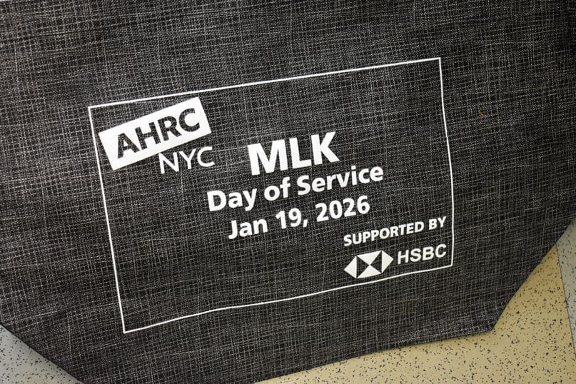 HSBC was a sponsor of AHRC NYC's MLK Day of Service