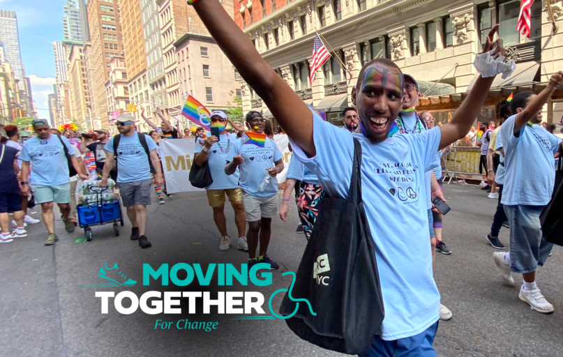 October 3rd AHRC NYC EVENT, Moving Together for Change